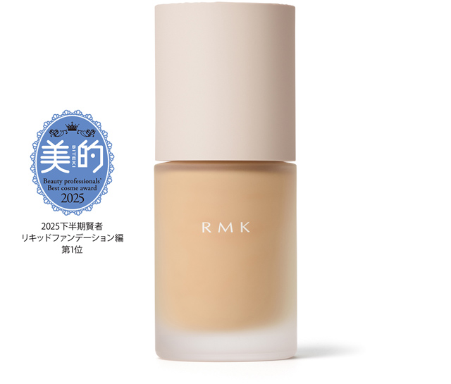RMK リクイドファンデーション フローレスカバレッジ プラス