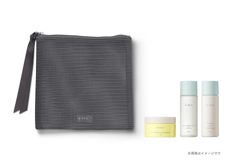 ①RMK オリジナル フラットポーチとミニサイズのスキンケア3品*