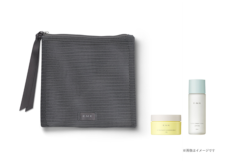 ②RMK オリジナル フラットポーチとミニサイズのスキンケア2品*