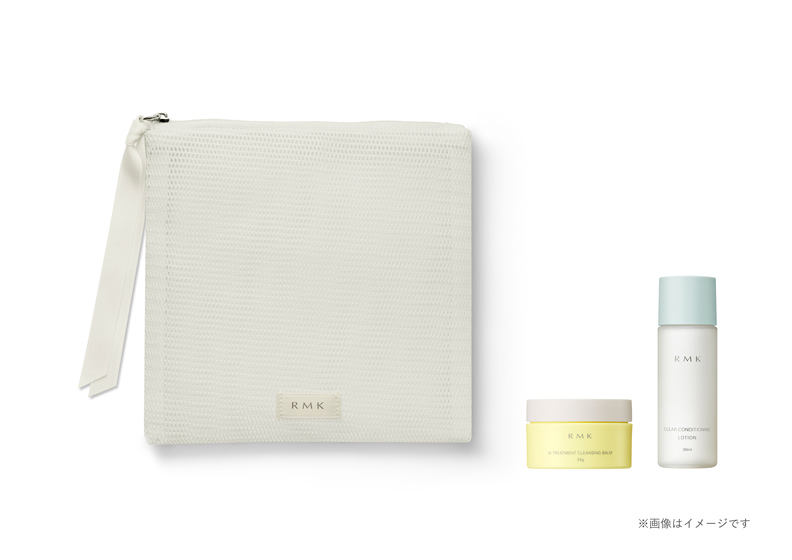 ②RMK オリジナル フラットポーチとミニサイズのスキンケア2品*
