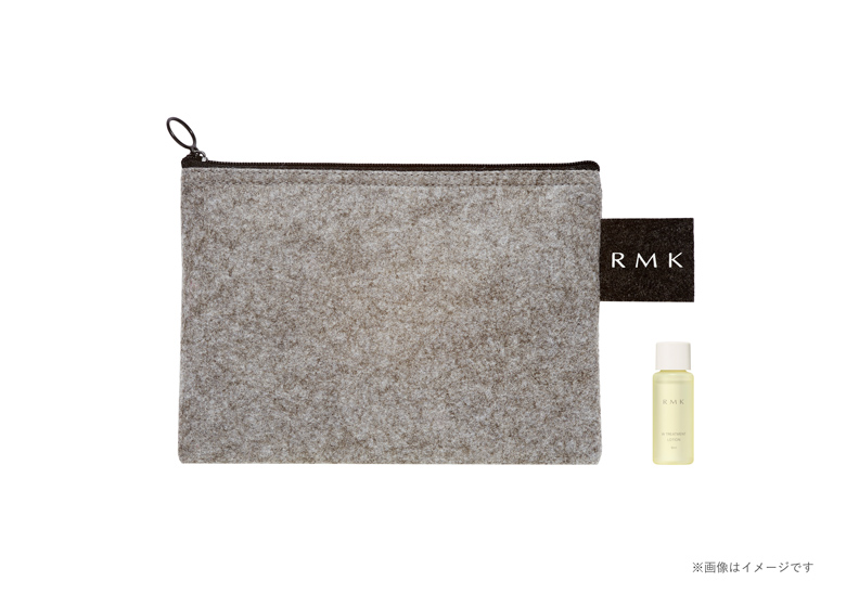 RMK オリジナル フェルトポーチとミニサイズのスキンケア1品*