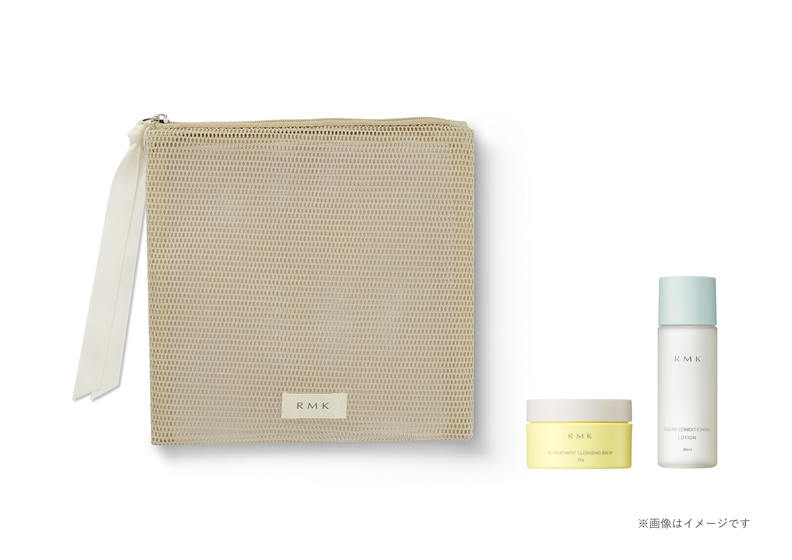 ②RMK オリジナル フラットポーチとミニサイズのスキンケア2品*