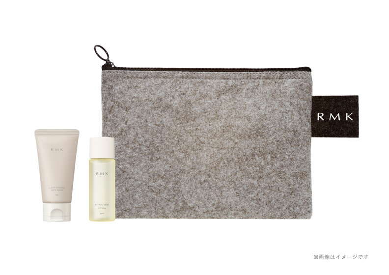 ③RMK オリジナル フェルトポーチとミニサイズのスキンケア*2品