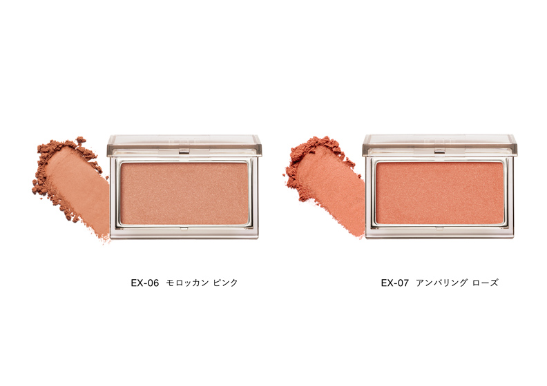 RMK ピュア コンプレクション ブラッシュ