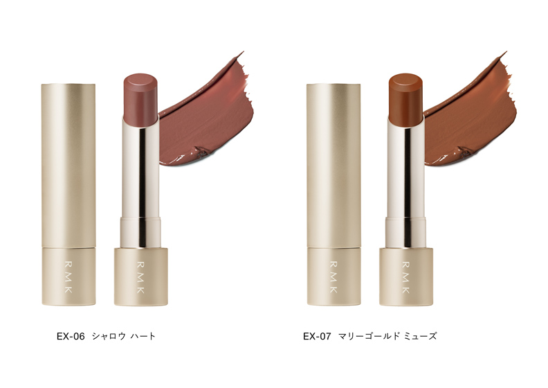 RMK ベルベットシーン リップカラー (レフィル)