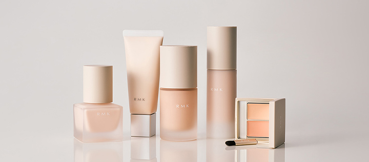 ベースメイク診断