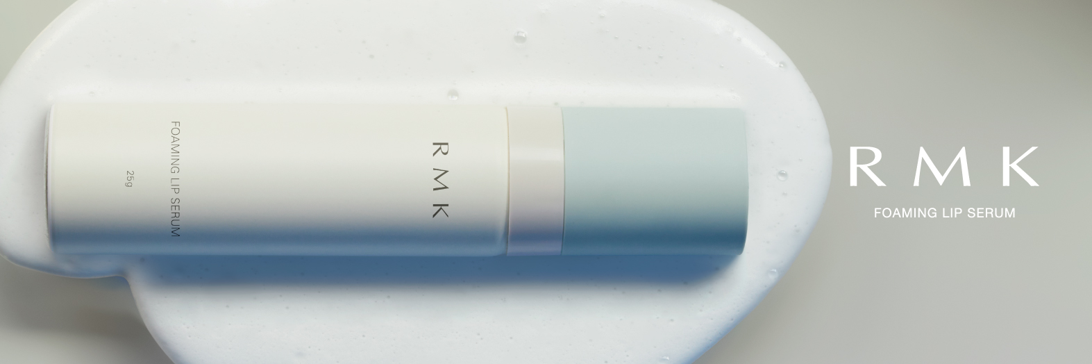 COOL SUMMER SKINCARE