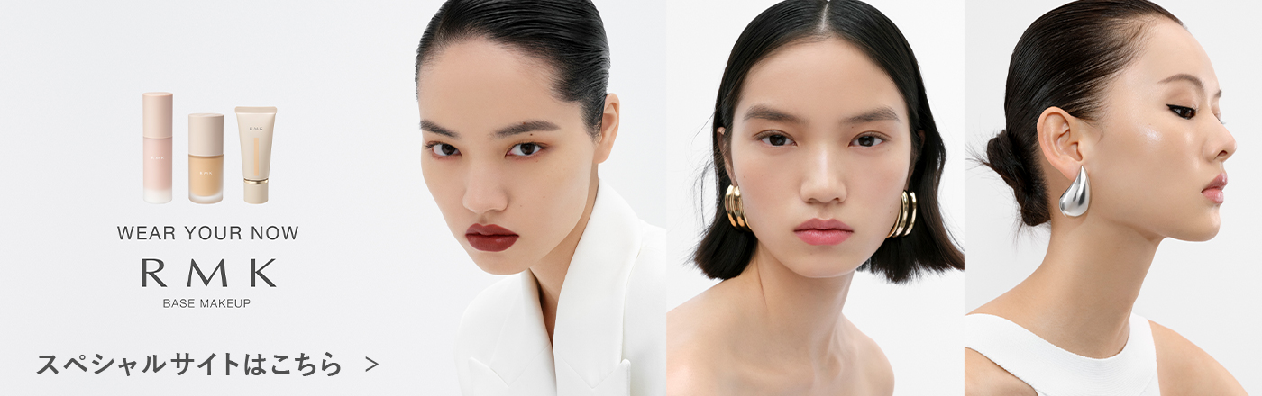 スペシャルサイトへ