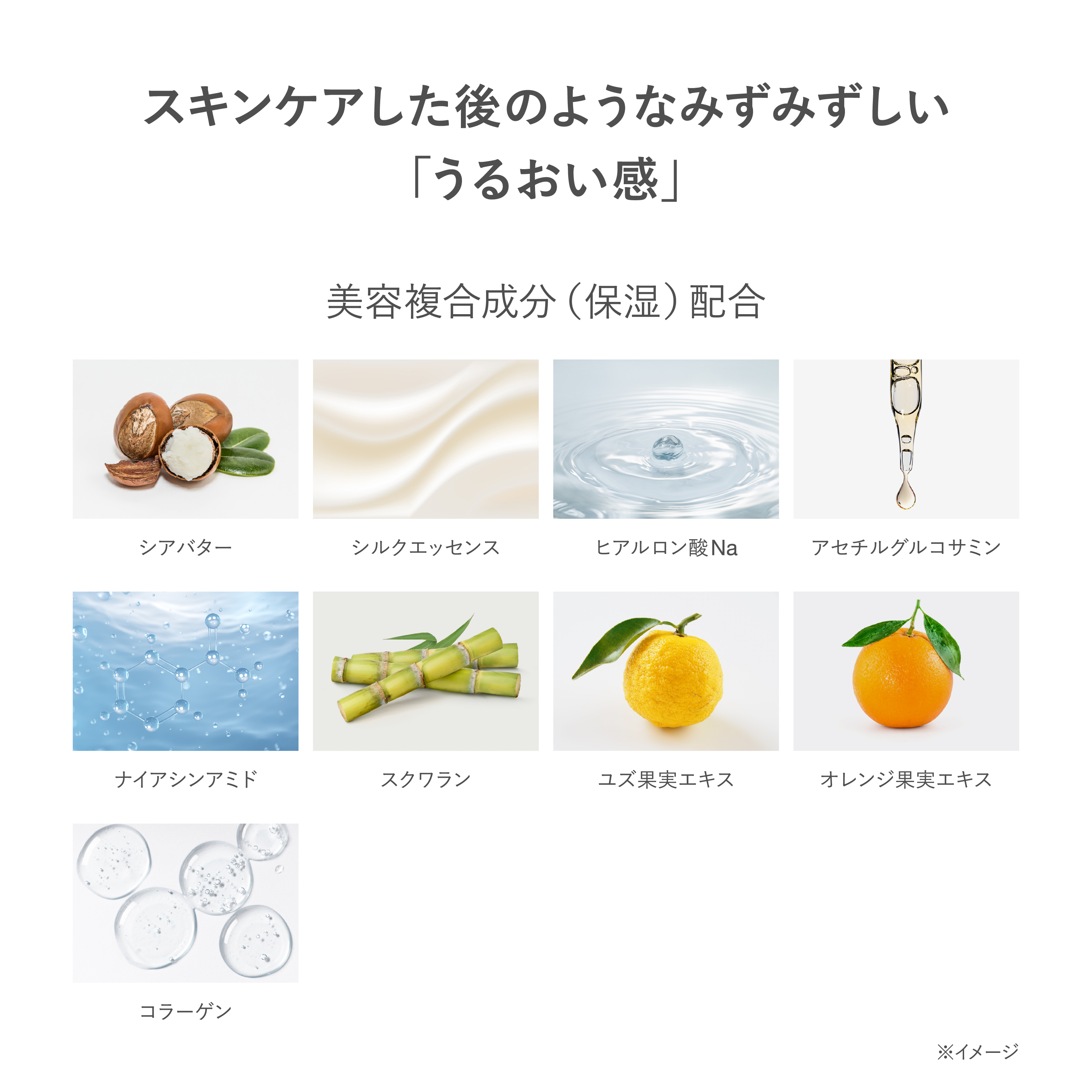 RMK リクイドファンデーション フローレスカバレッジ プラス 200L 詳細画像 1枚中6枚目