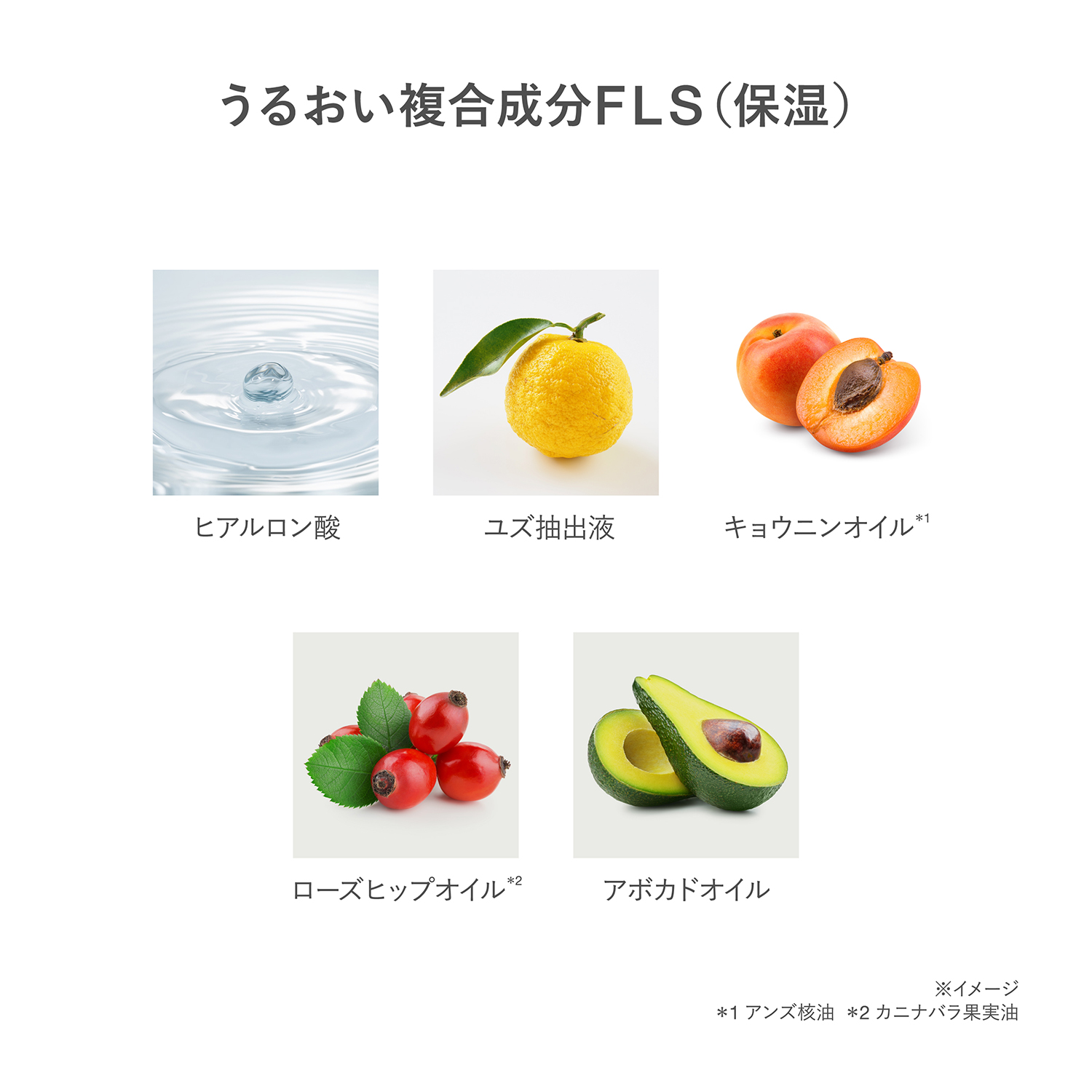 RMK Foaming Lip Serum image 5 of 1