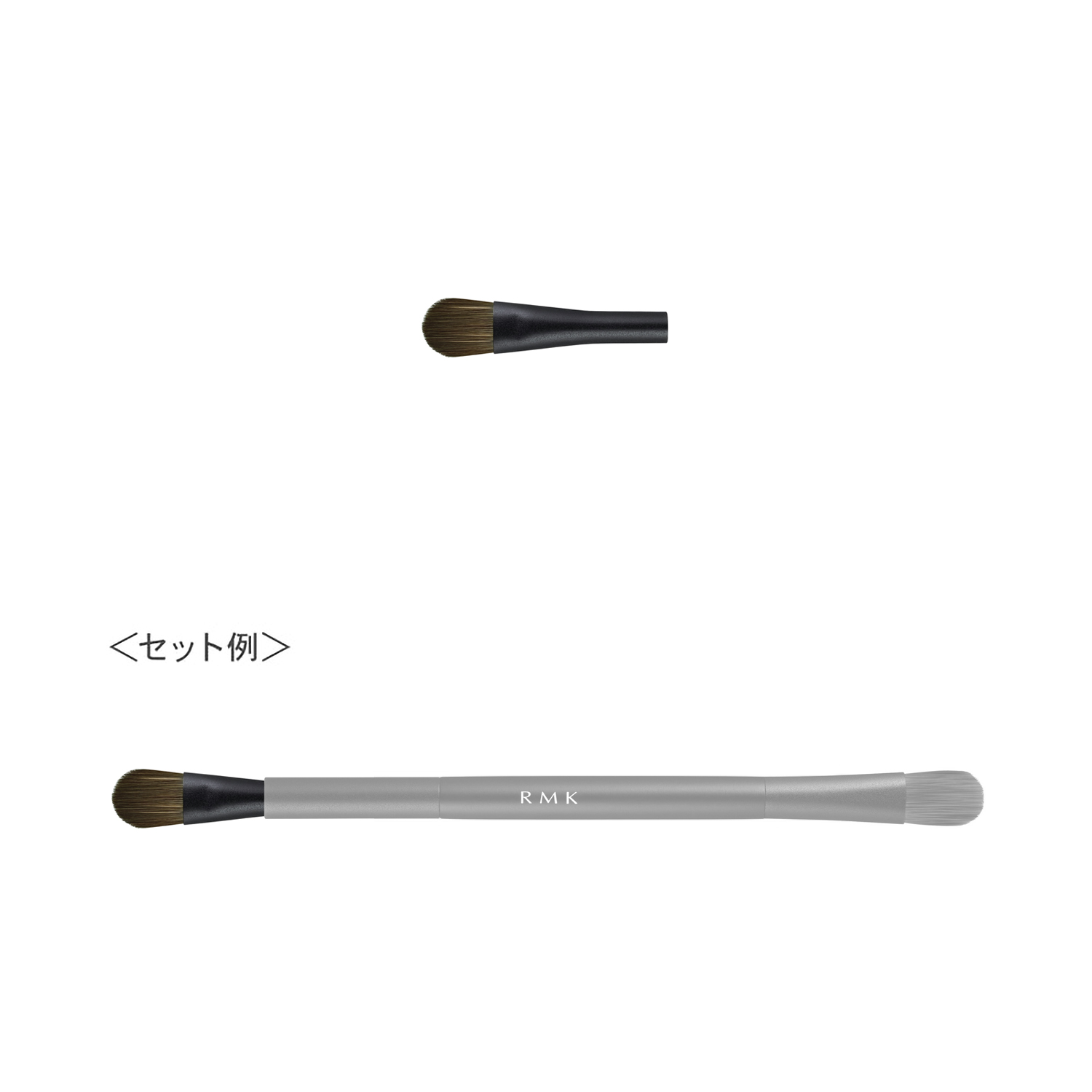 RMK クリームアイシャドウブラシ (レフィル) 詳細画像 1枚中2枚目