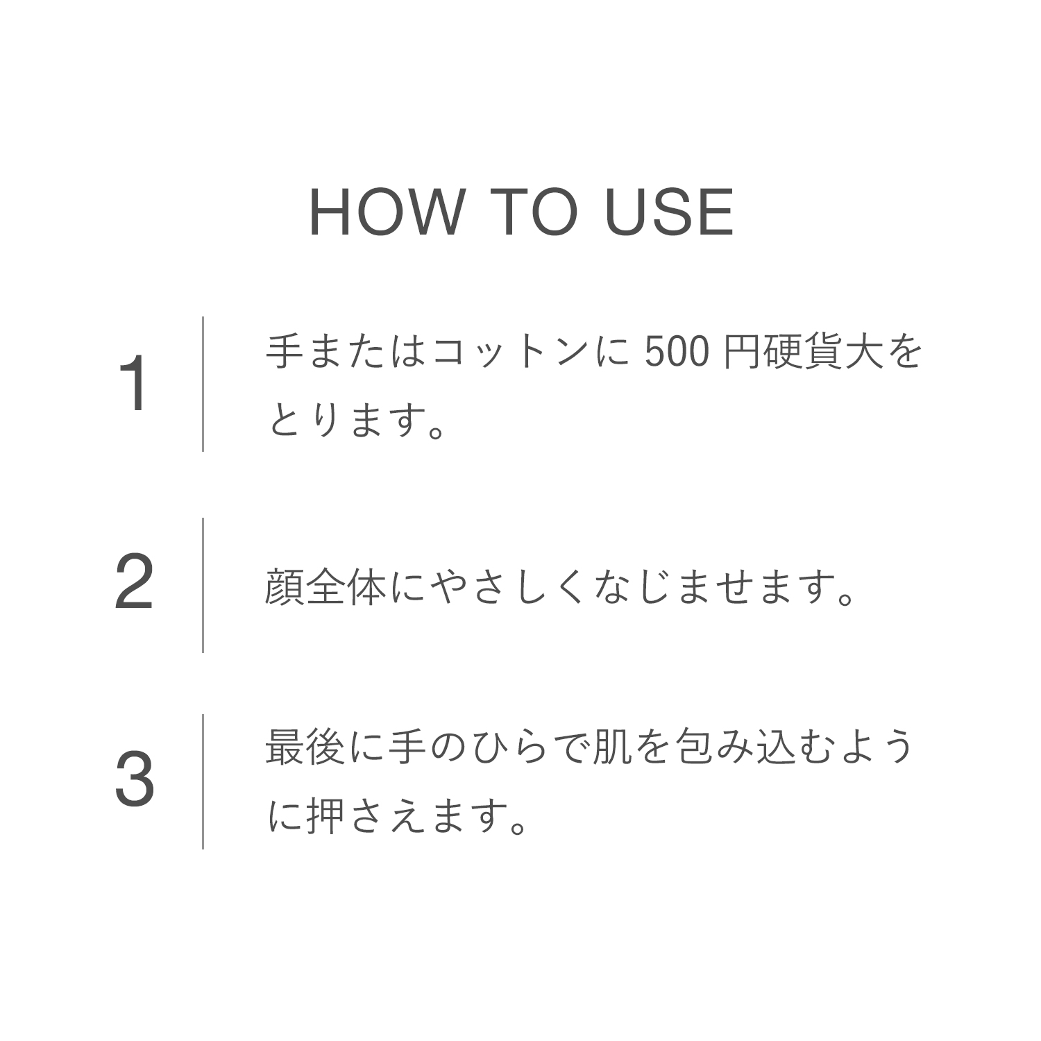 RMK インテンシブ ブライトニング ローション 詳細画像 1枚中4枚目