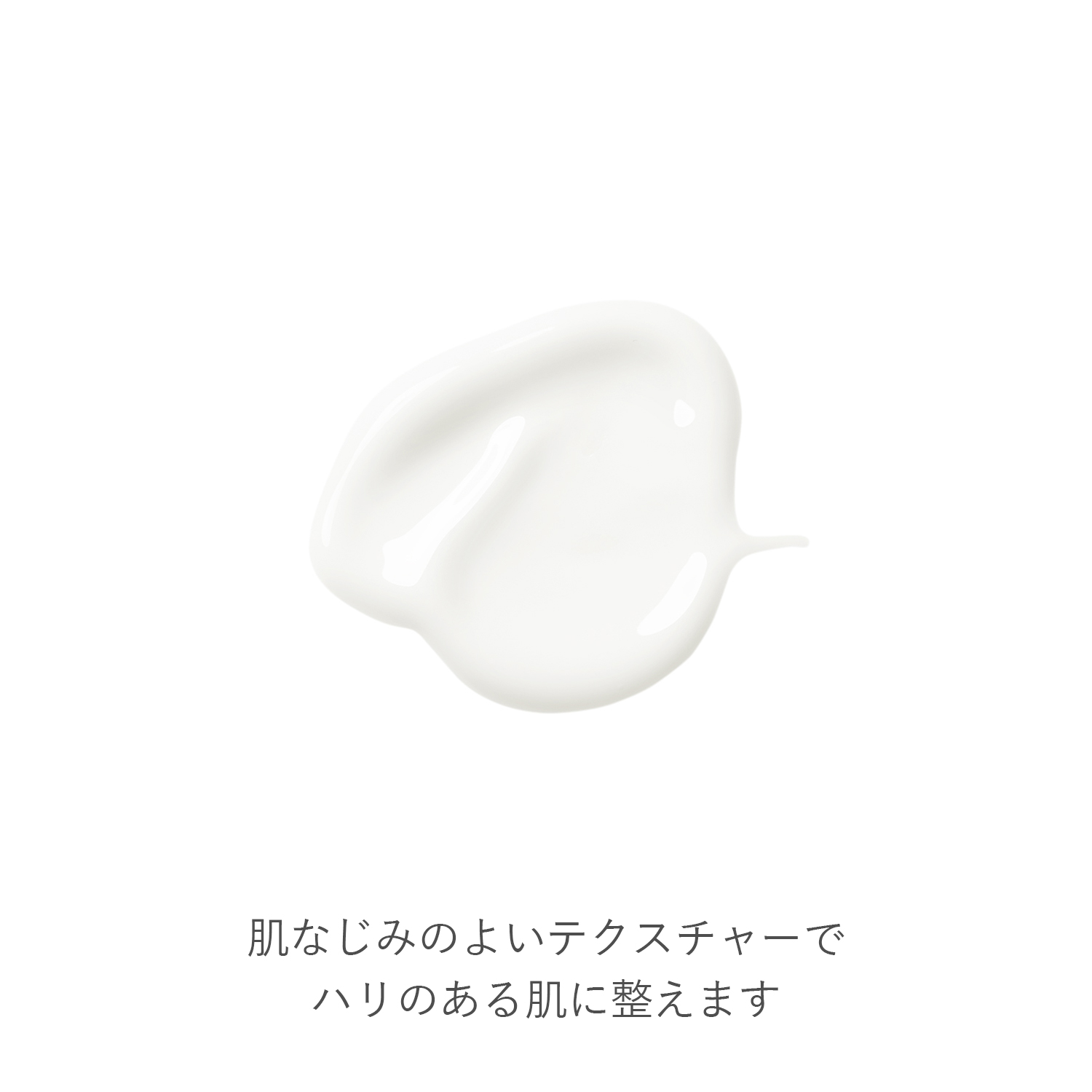 RMK インテンシブ ブライトニング エッセンス D 詳細画像 1枚中3枚目