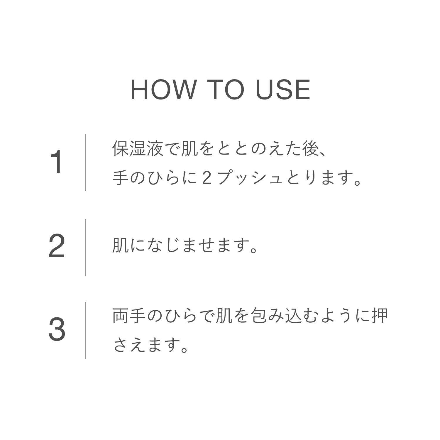 RMK インテンシブ ブライトニング エッセンス D 詳細画像 1枚中4枚目