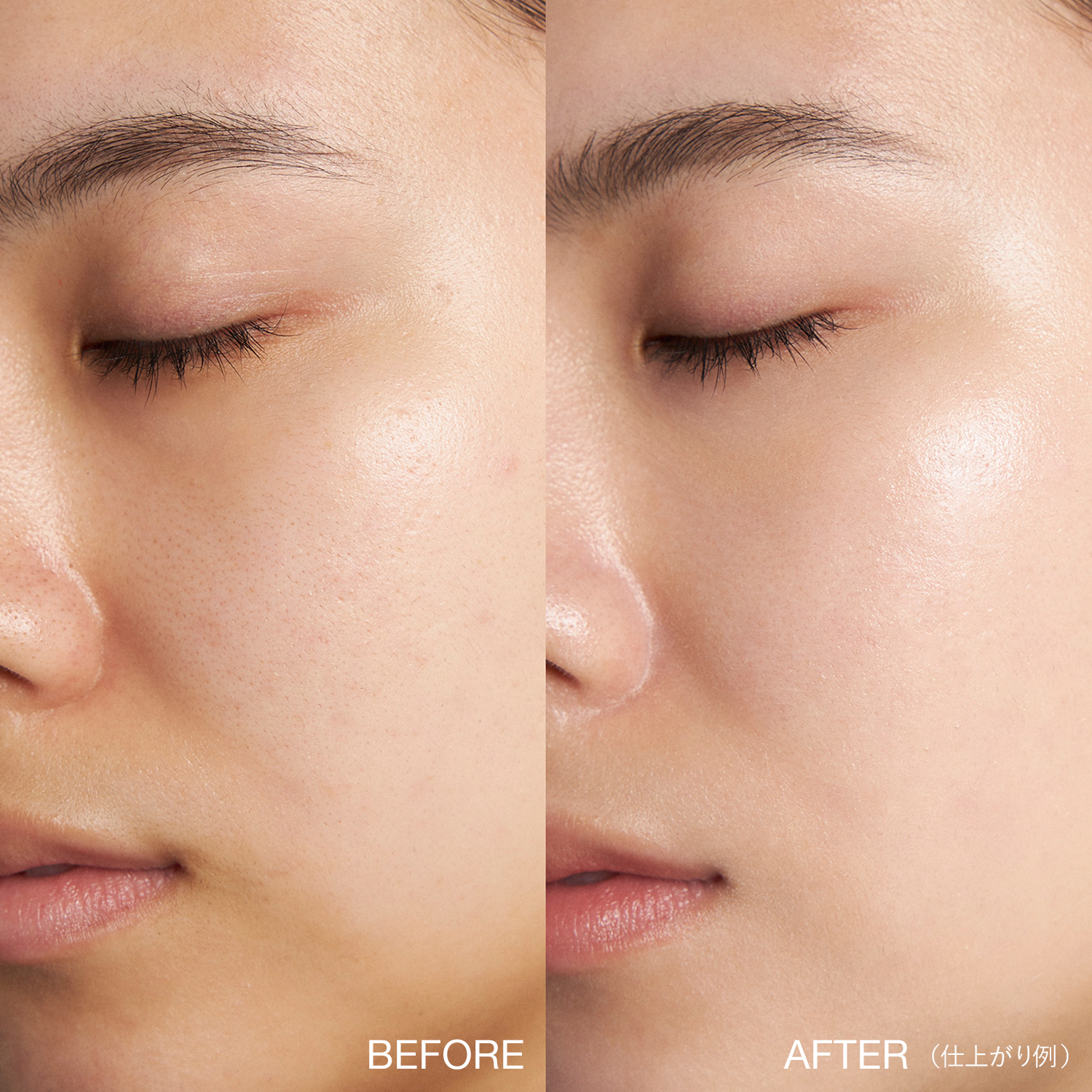 RMK Luminous Make Up Base image 4 of 1
