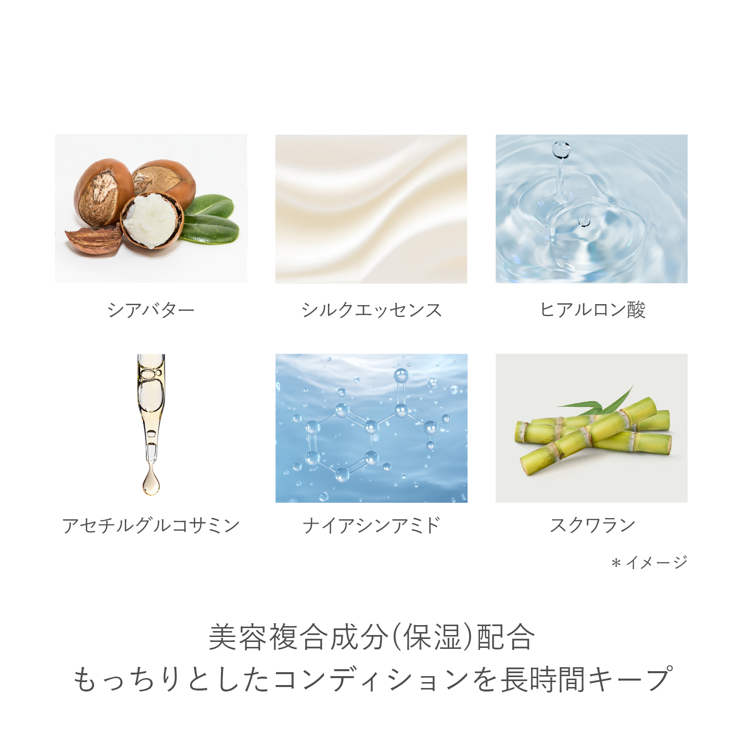 RMK ルミナス メイクアップベース 詳細画像 1枚中6枚目