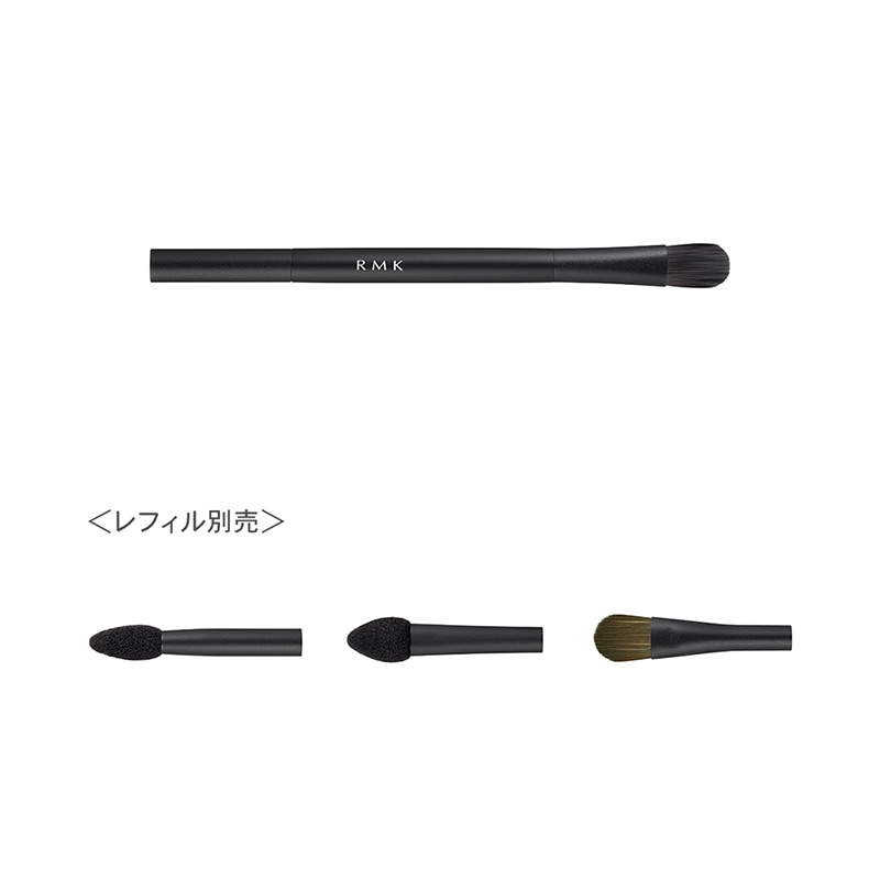 RMK アイシャドウブラシ D 詳細画像 1枚中2枚目