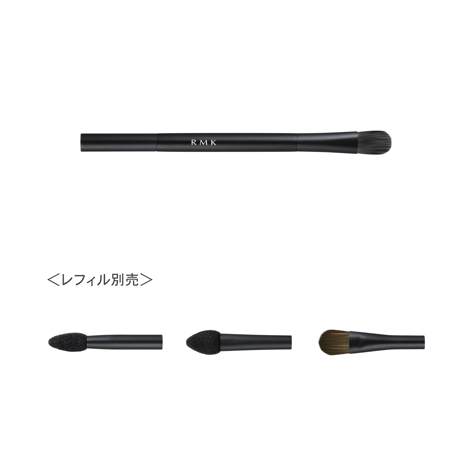 RMK アイシャドウブラシ D 詳細画像 1枚中2枚目
