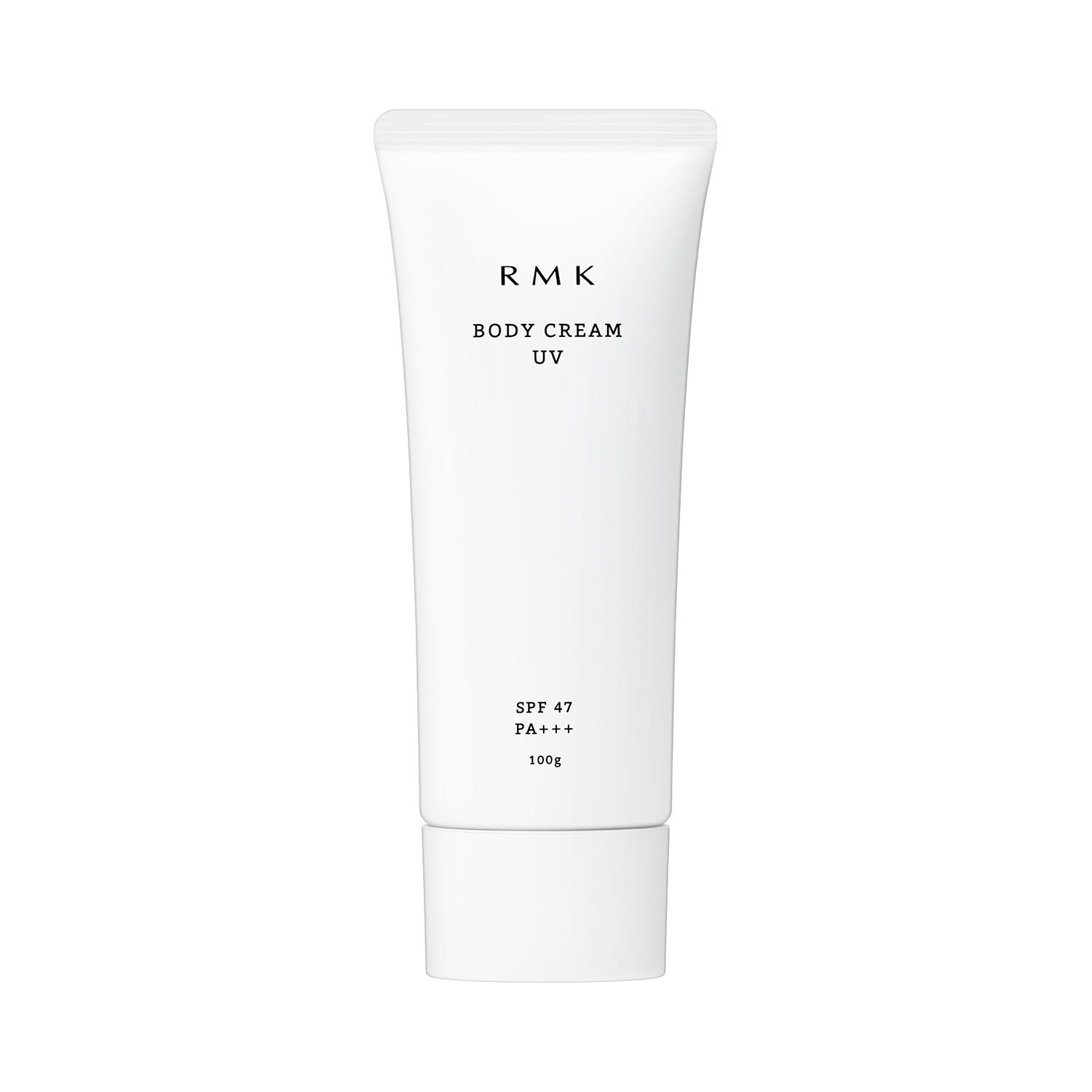 RMK ボディクリームUV 詳細画像 1枚中1枚目