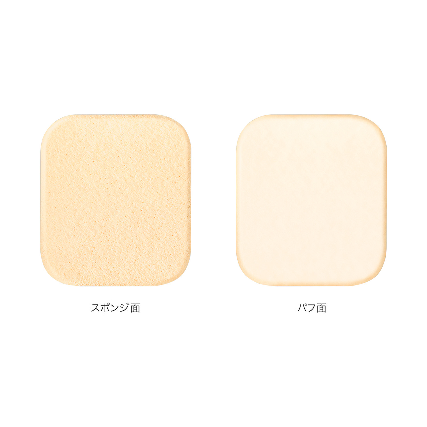 RMK Wスポンジ 詳細画像 1枚中2枚目