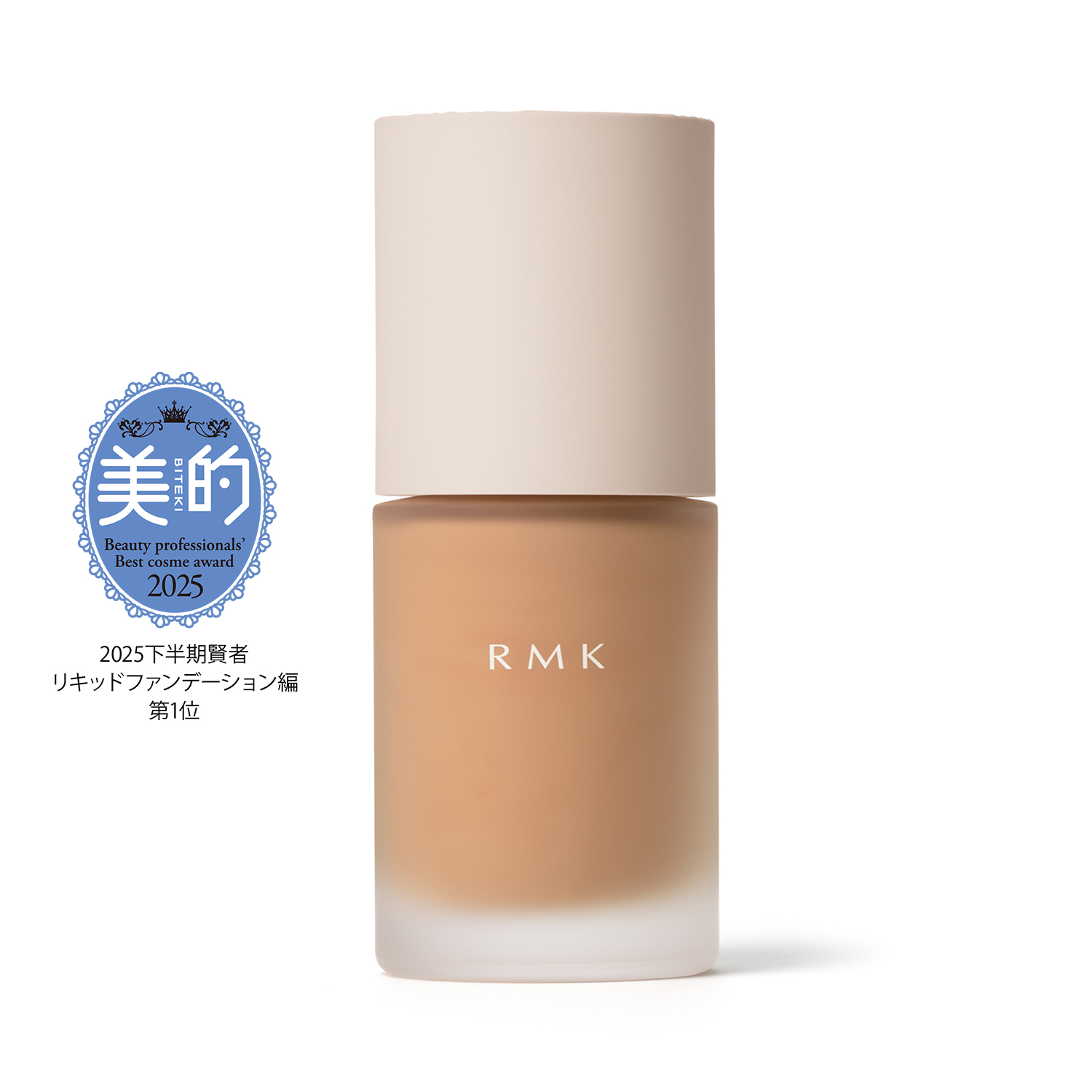 RMK Liquid Foundation Flawless Coverage Plus 105 image 1 of 1