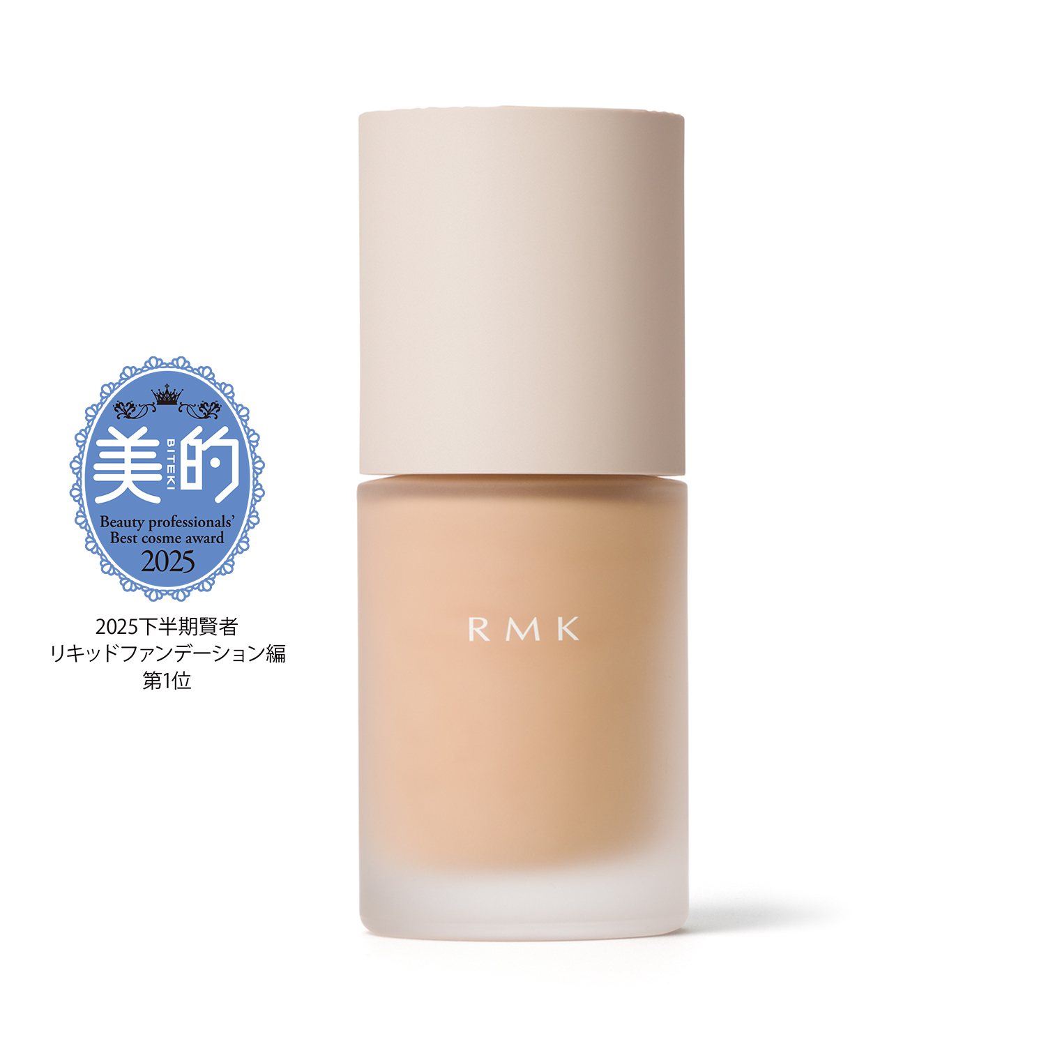 RMK Liquid Foundation Flawless Coverage Plus 202 image 1 of 1