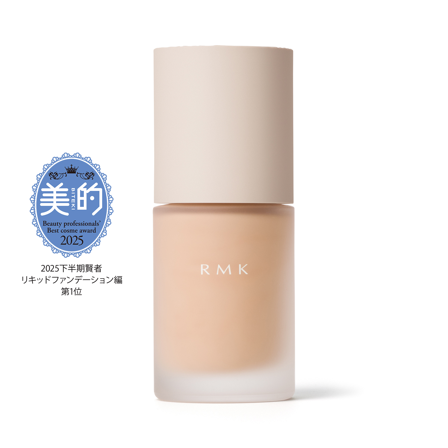 RMK Liquid Foundation Flawless Coverage Plus 200L image 1 of 1