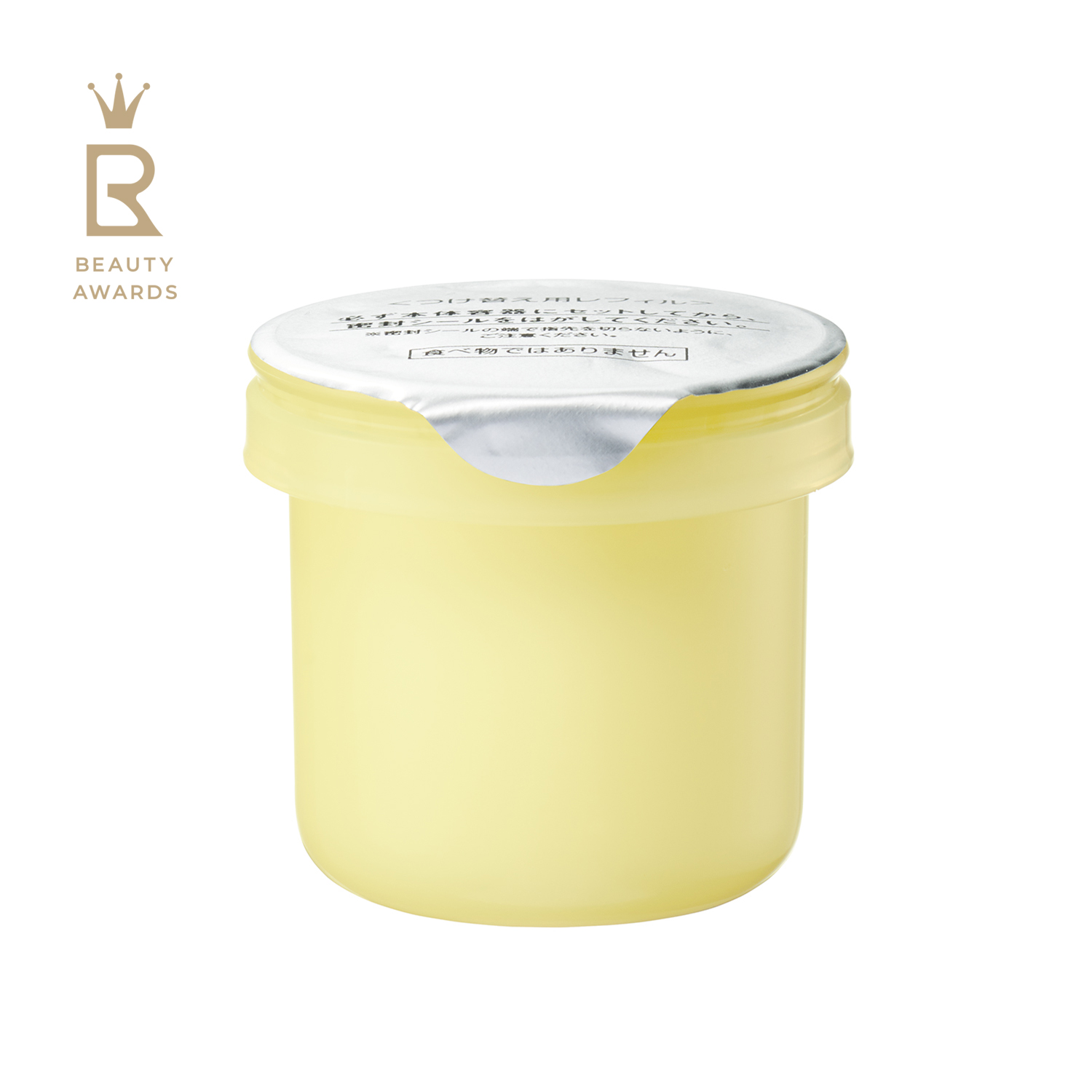 RMK Wトリートメント オイルインクリーム(レフィル) 詳細画像 1枚中1枚目