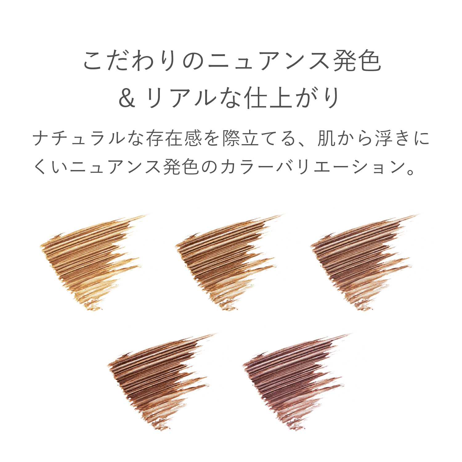 RMK Eyebrow Color image 4 of 1