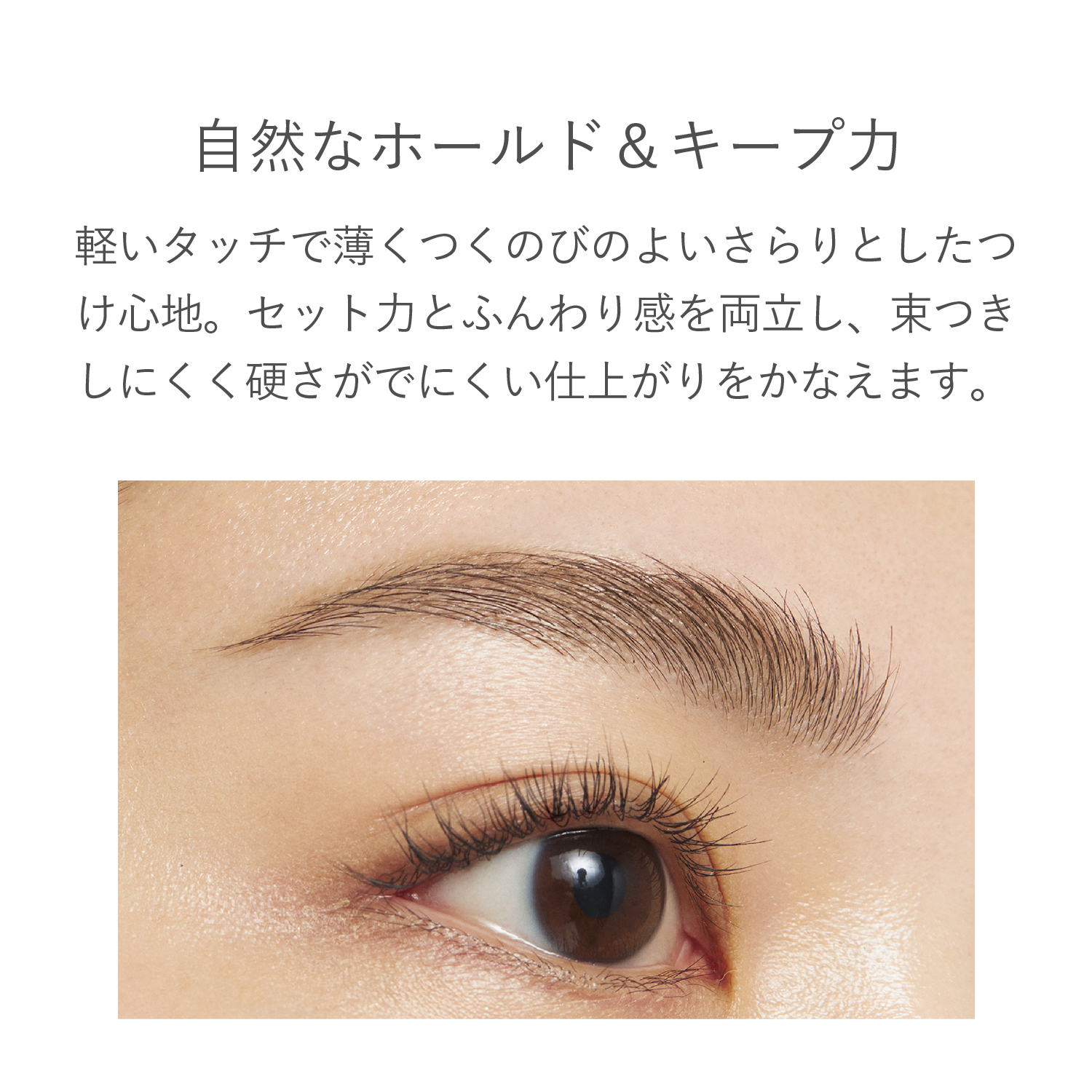 RMK Eyebrow Color image 5 of 1