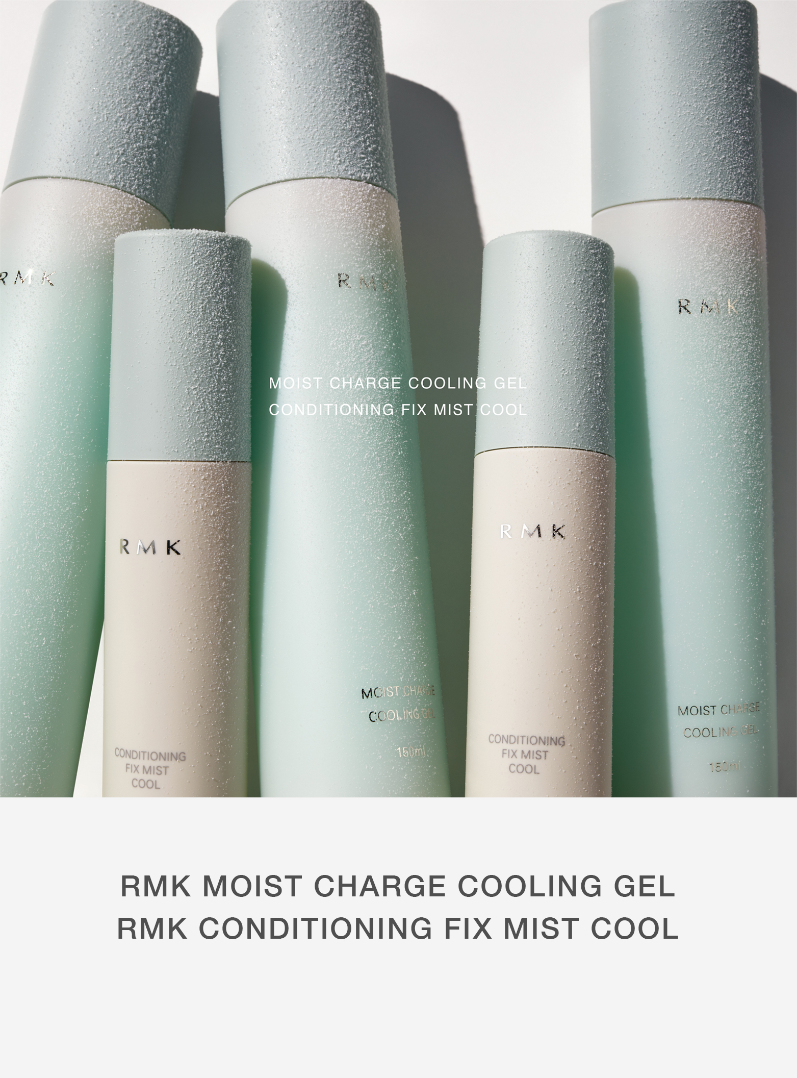 RMK OFFICIAL WEBSITE