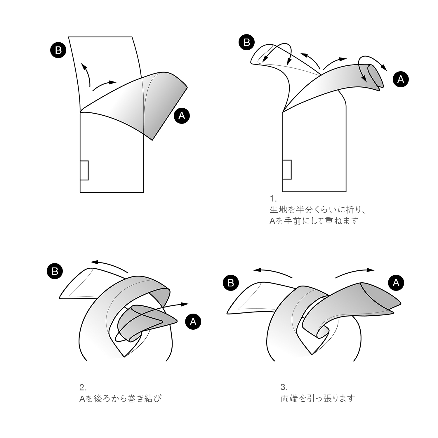 【数量限定】RMK ギフトラッピング 25HOL 詳細画像 1枚中2枚目