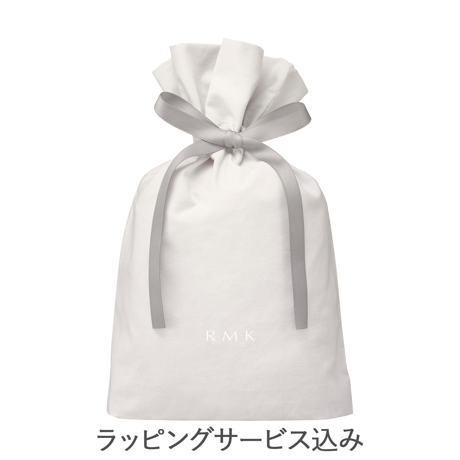 【ラッピングサービス込み】RMK ギフトバッグ M 詳細画像 1枚中1枚目