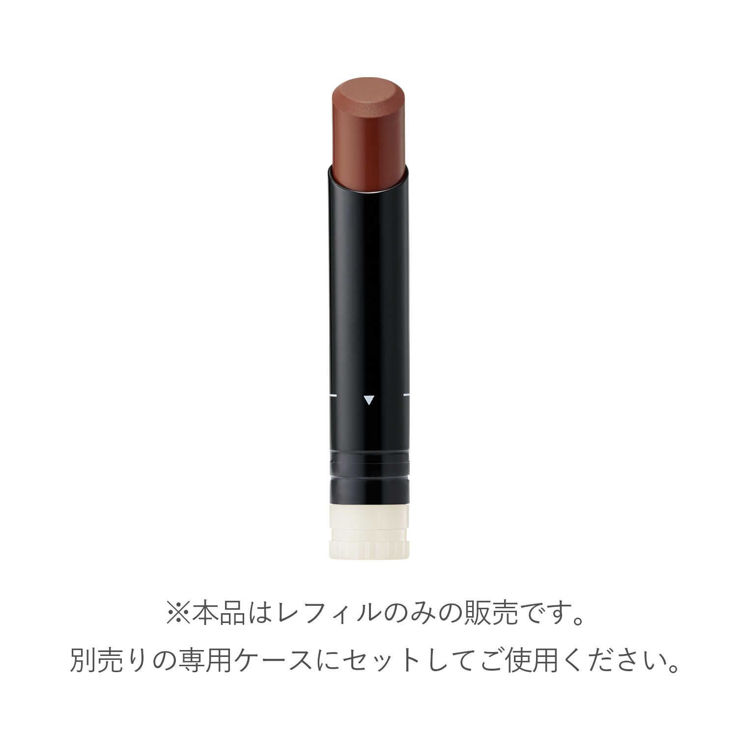 RMK ルミマット リップカラー EX-01 (レフィル) 詳細画像 1枚中2枚目