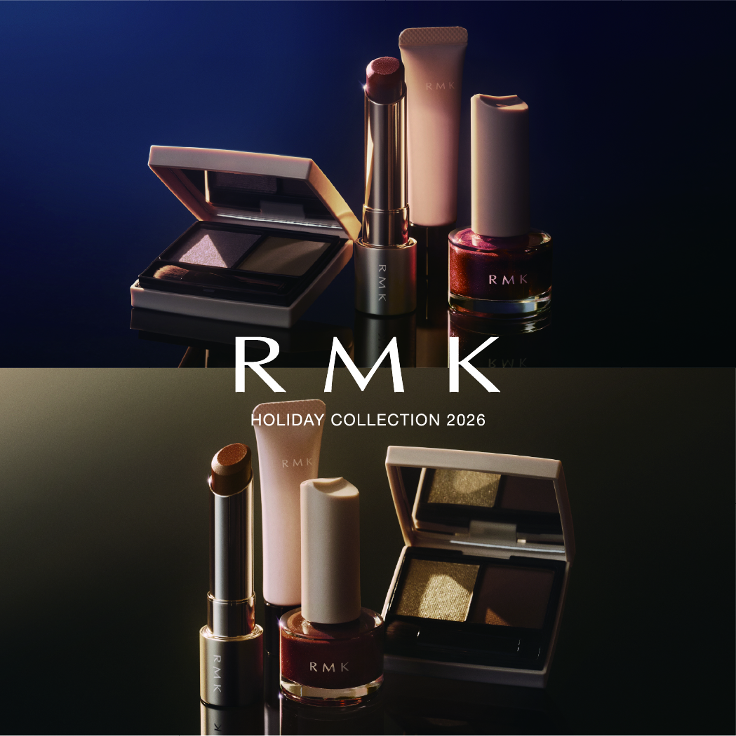 RMK Shining Lush Nail Color (Limited-edition shade)EX-04 image 6 of 1
