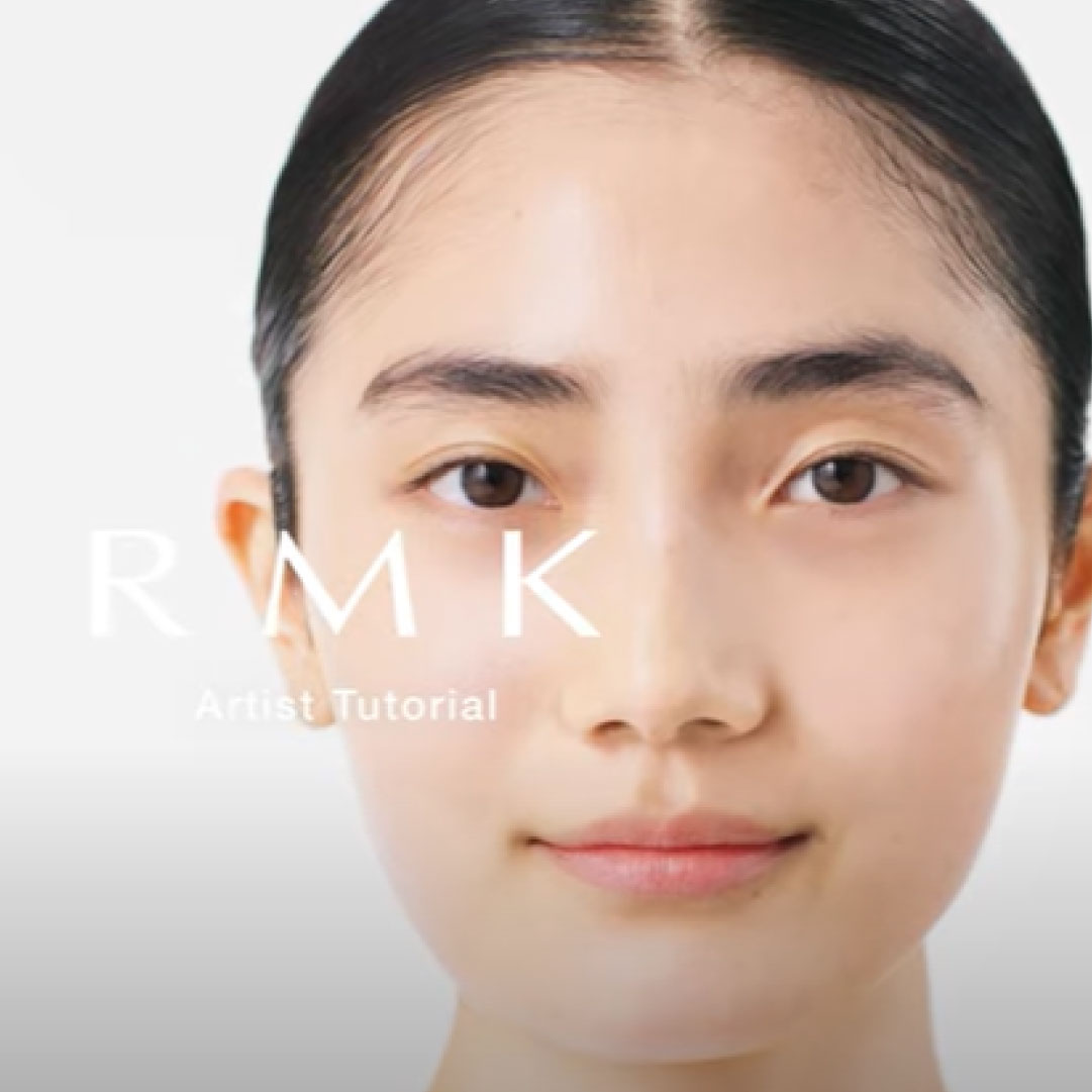 RMK Wトリートメント ローション 詳細画像 1枚中8枚目