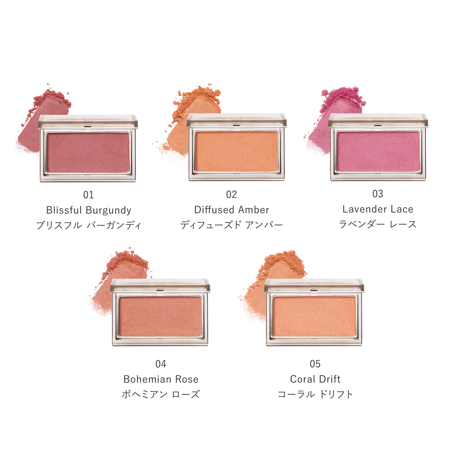 RMK Pure Complexion Blush image 5 of 1