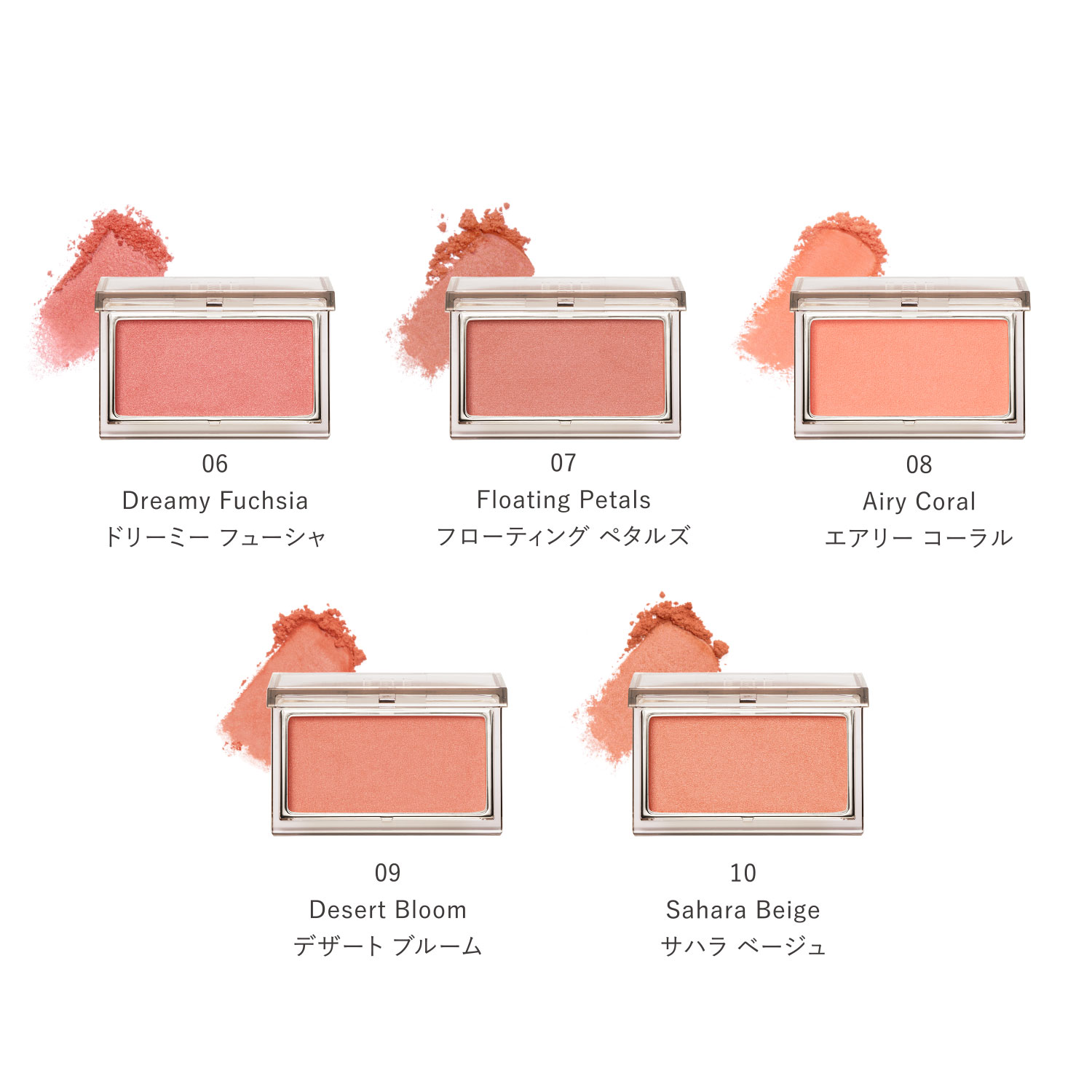 RMK Pure Complexion Blush image 6 of 1