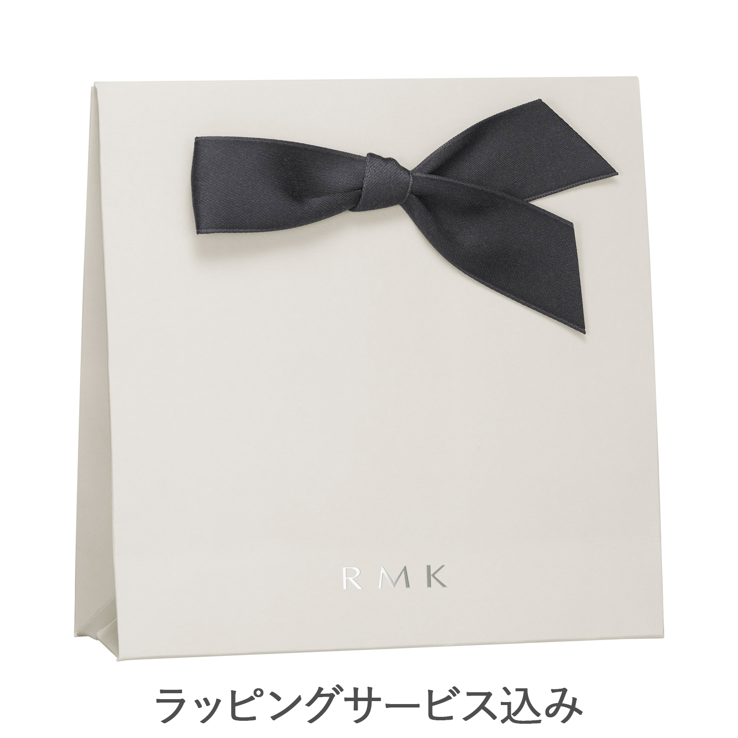 【ラッピングサービス込み】RMK ペーパーギフトバッグ S 詳細画像 1枚中1枚目