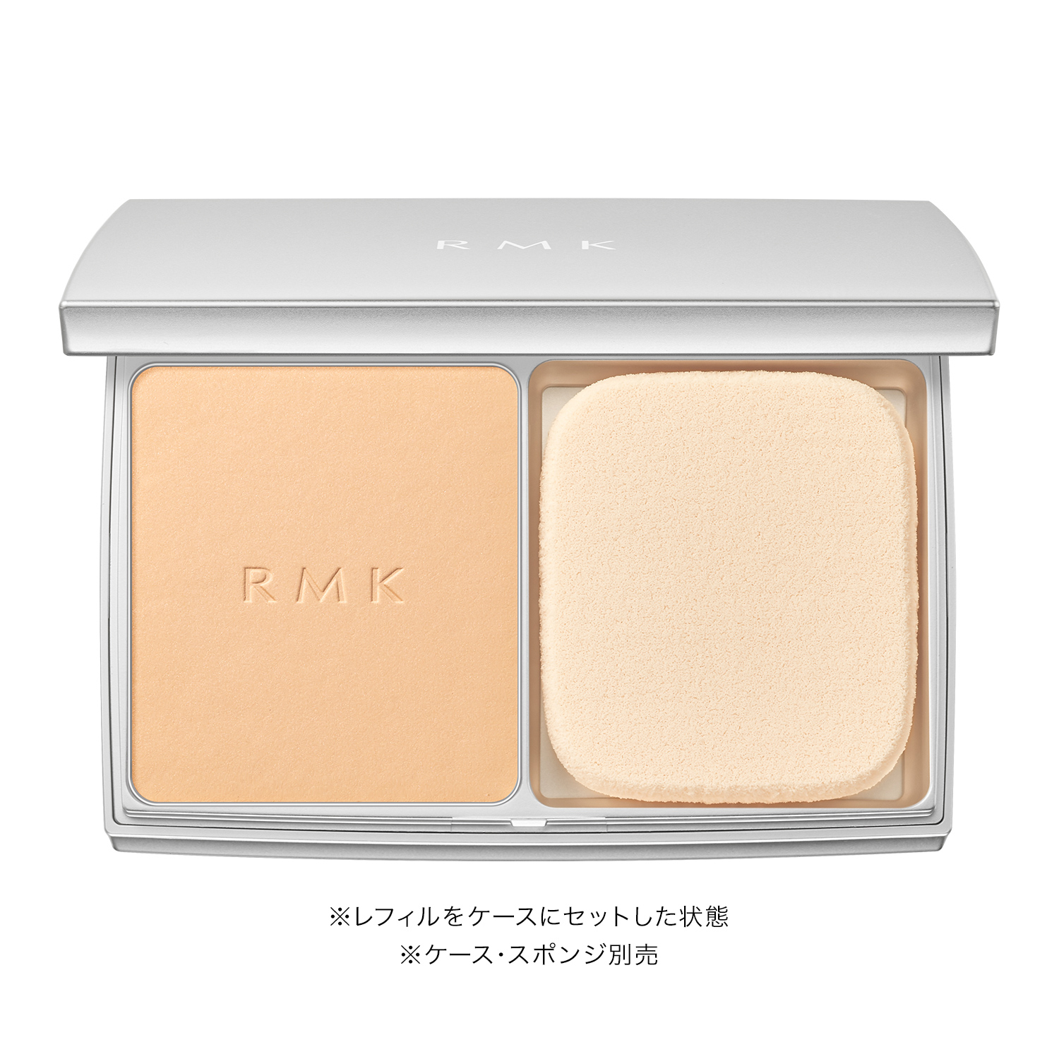 RMK Airy Powder Foundation N image 2 of 1