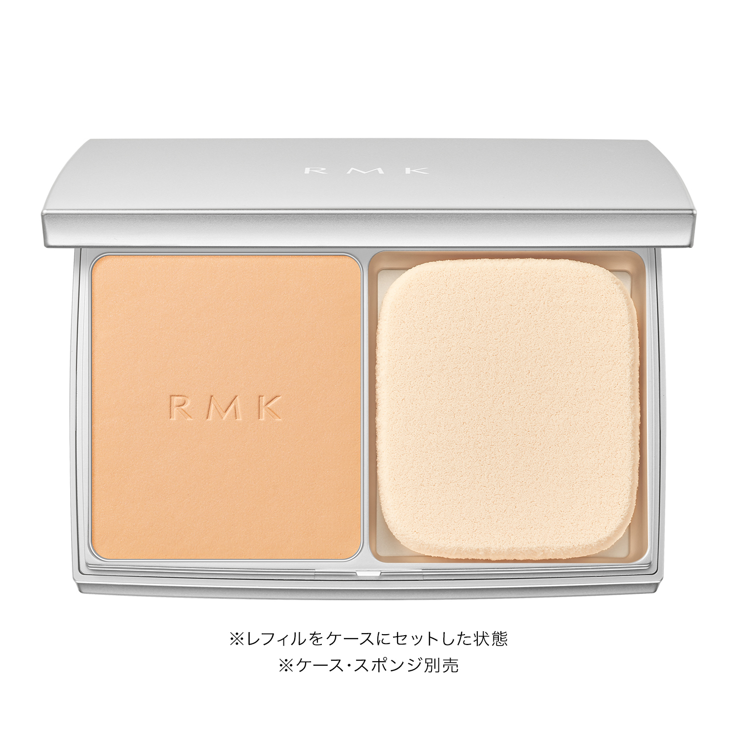 RMK Airy Powder Foundation N image 2 of 1