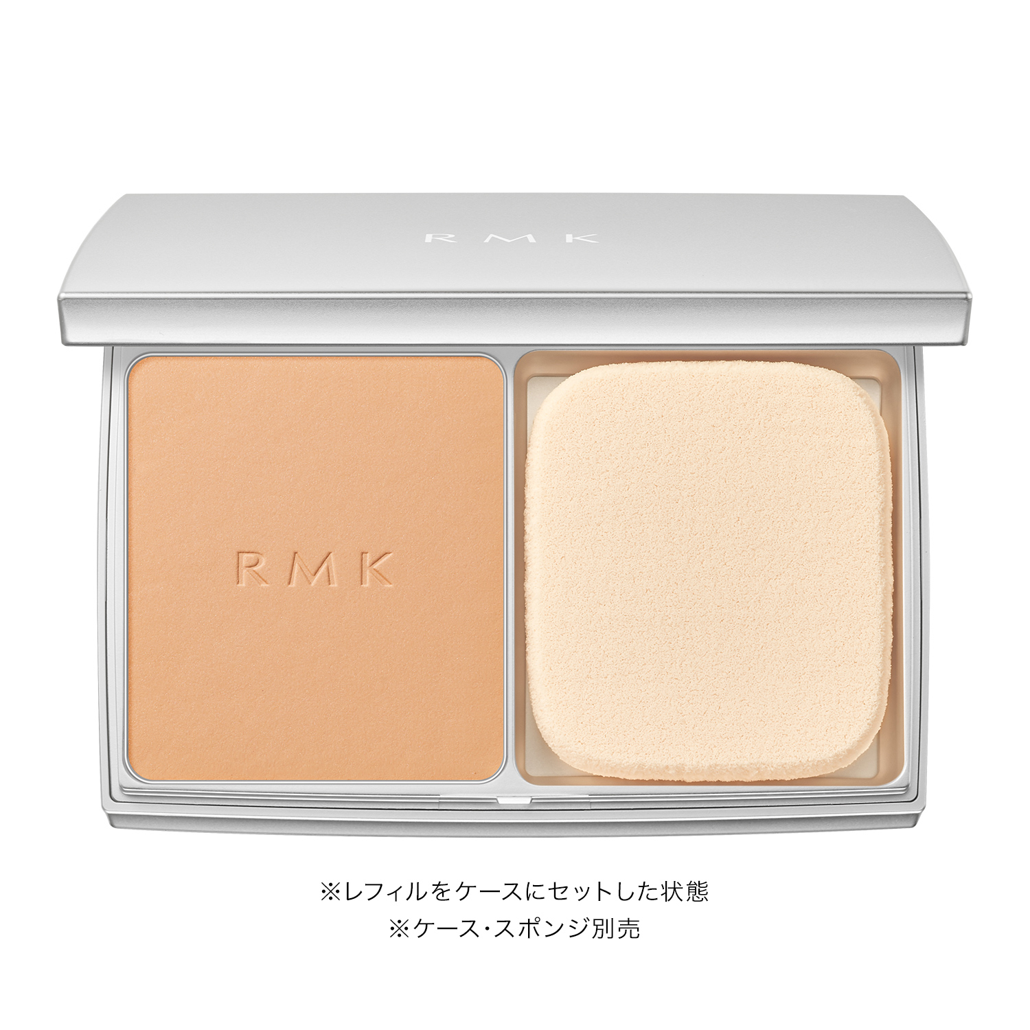 RMK Airy Powder Foundation N image 2 of 1