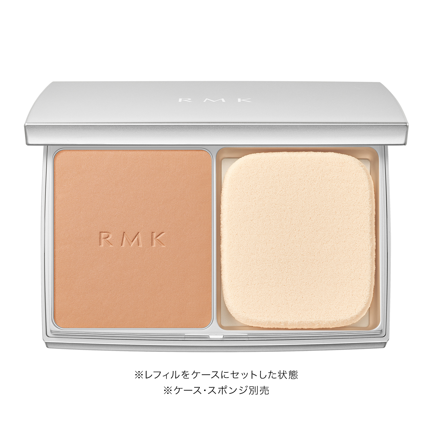 RMK Airy Powder Foundation N image 2 of 1