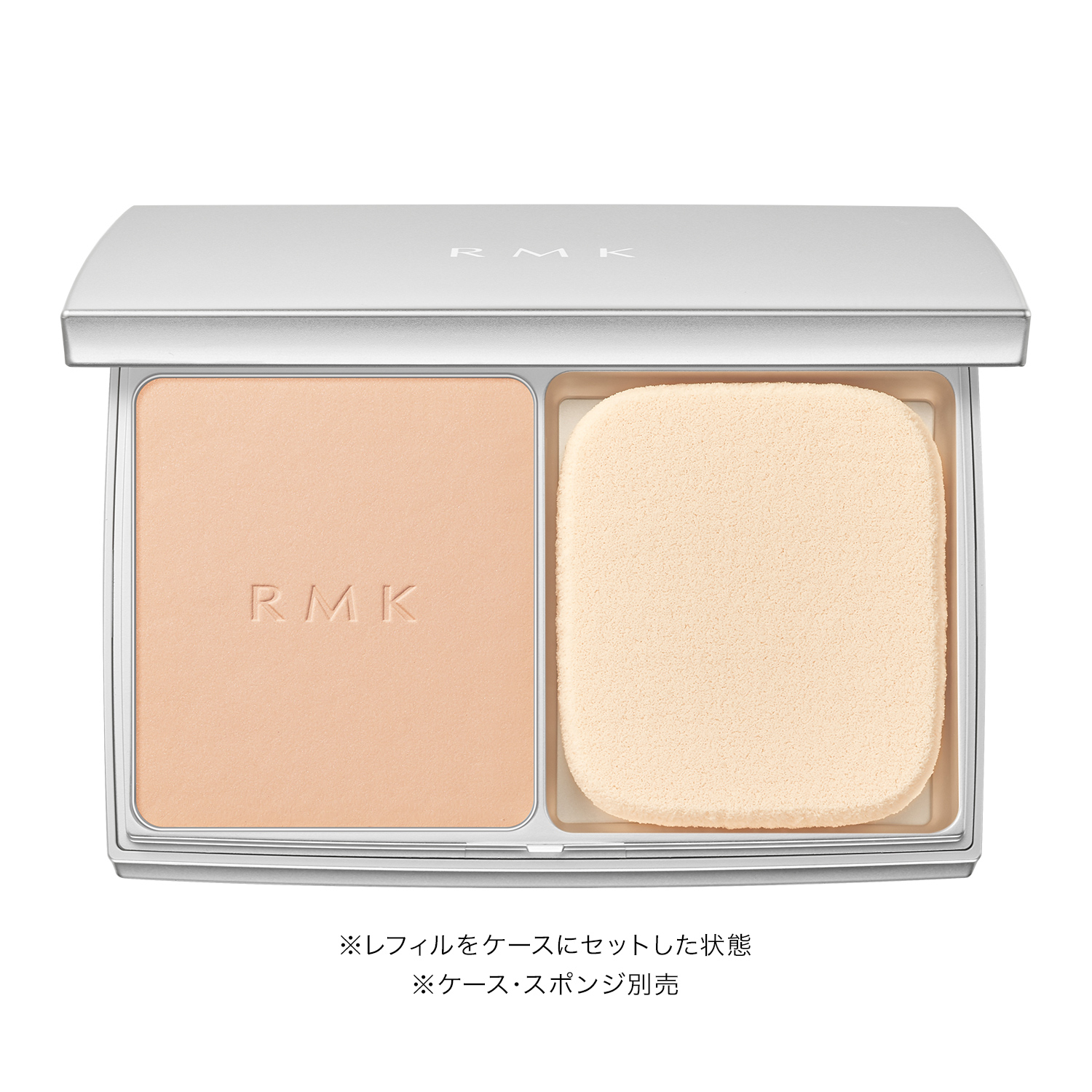 RMK Airy Powder Foundation N image 2 of 1