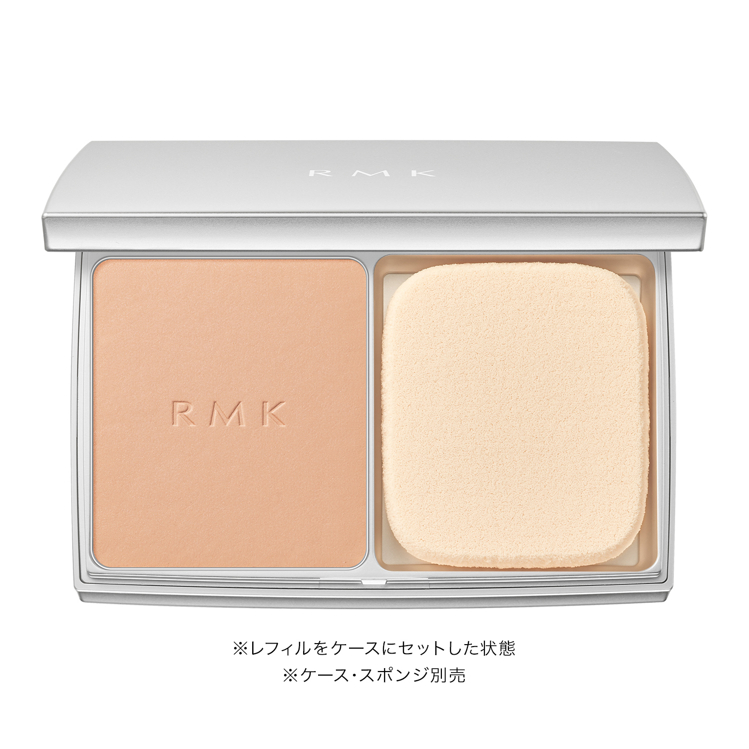 RMK Airy Powder Foundation N image 2 of 1