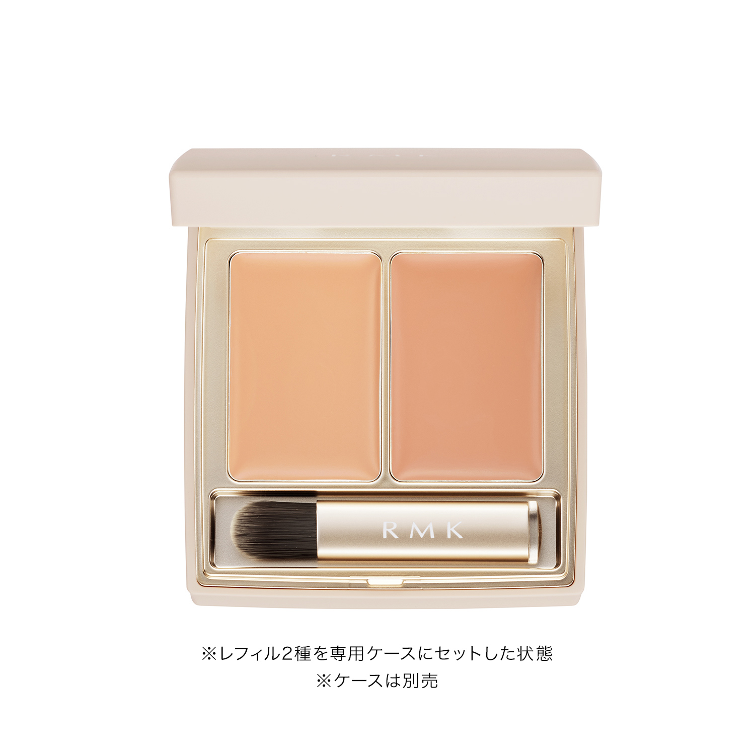 RMK フローレスカバーコンシーラー (レフィル)02 詳細画像 1枚中2枚目