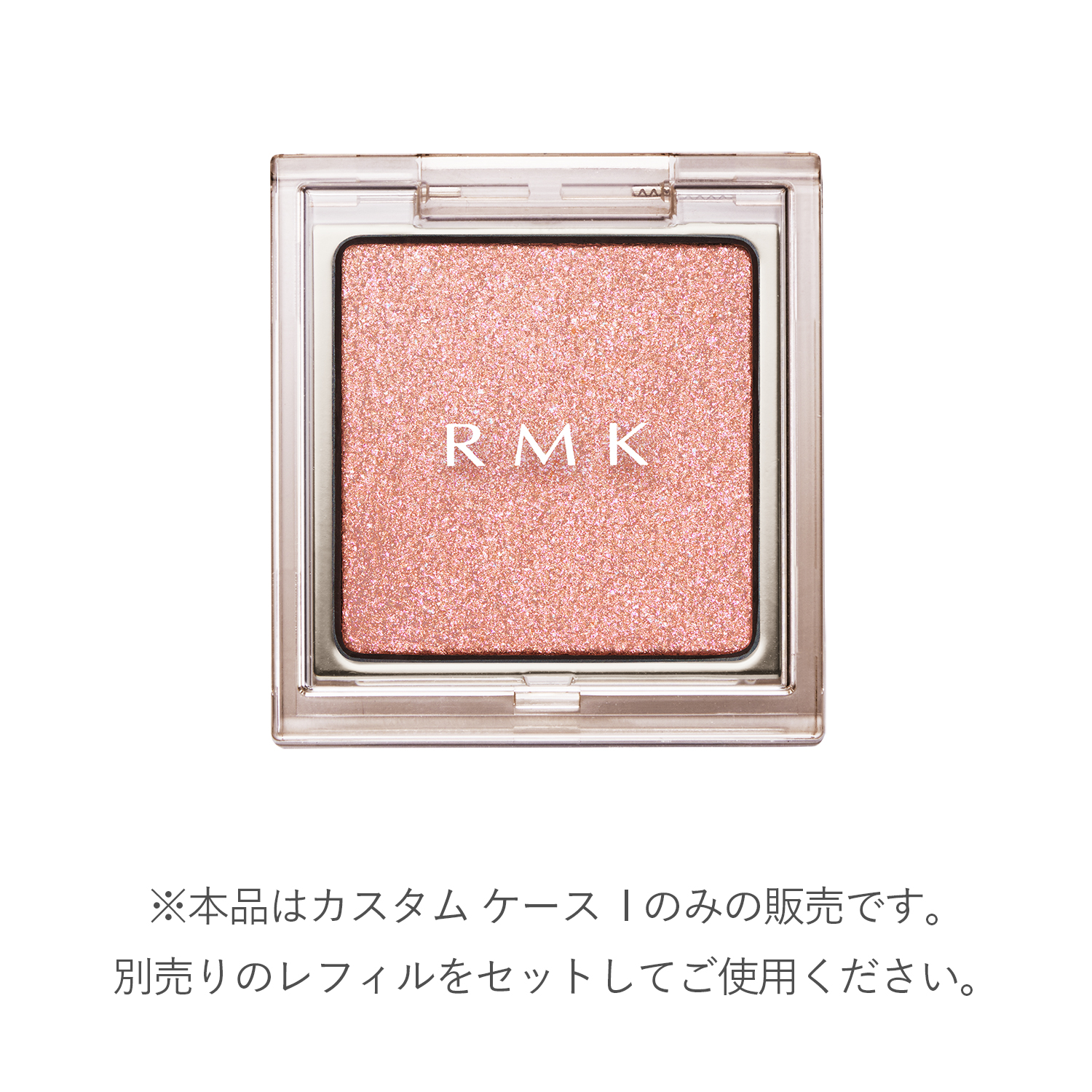 RMK Custom case I image 2 of 1