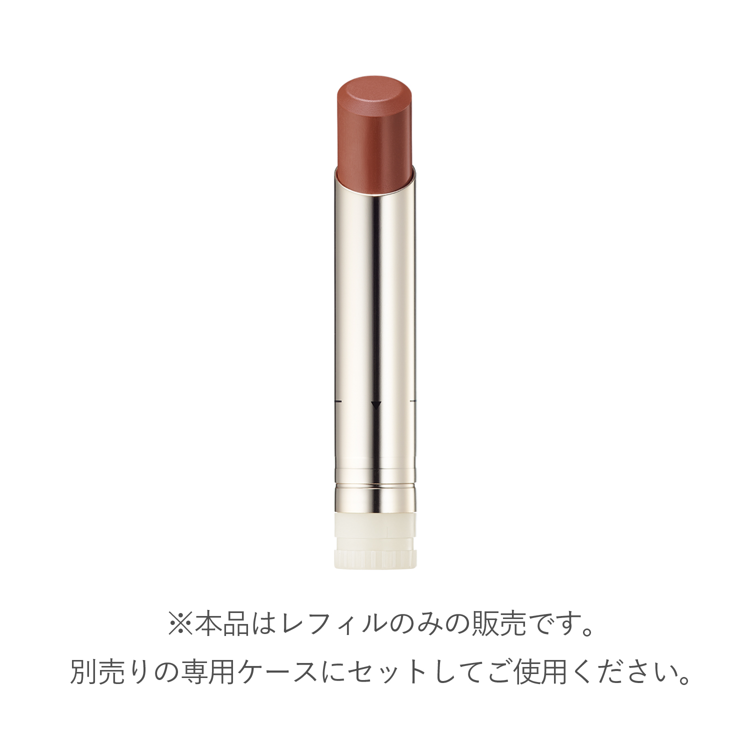 RMK Velvet Sheen Lip Color (Refill) image 2 of 1