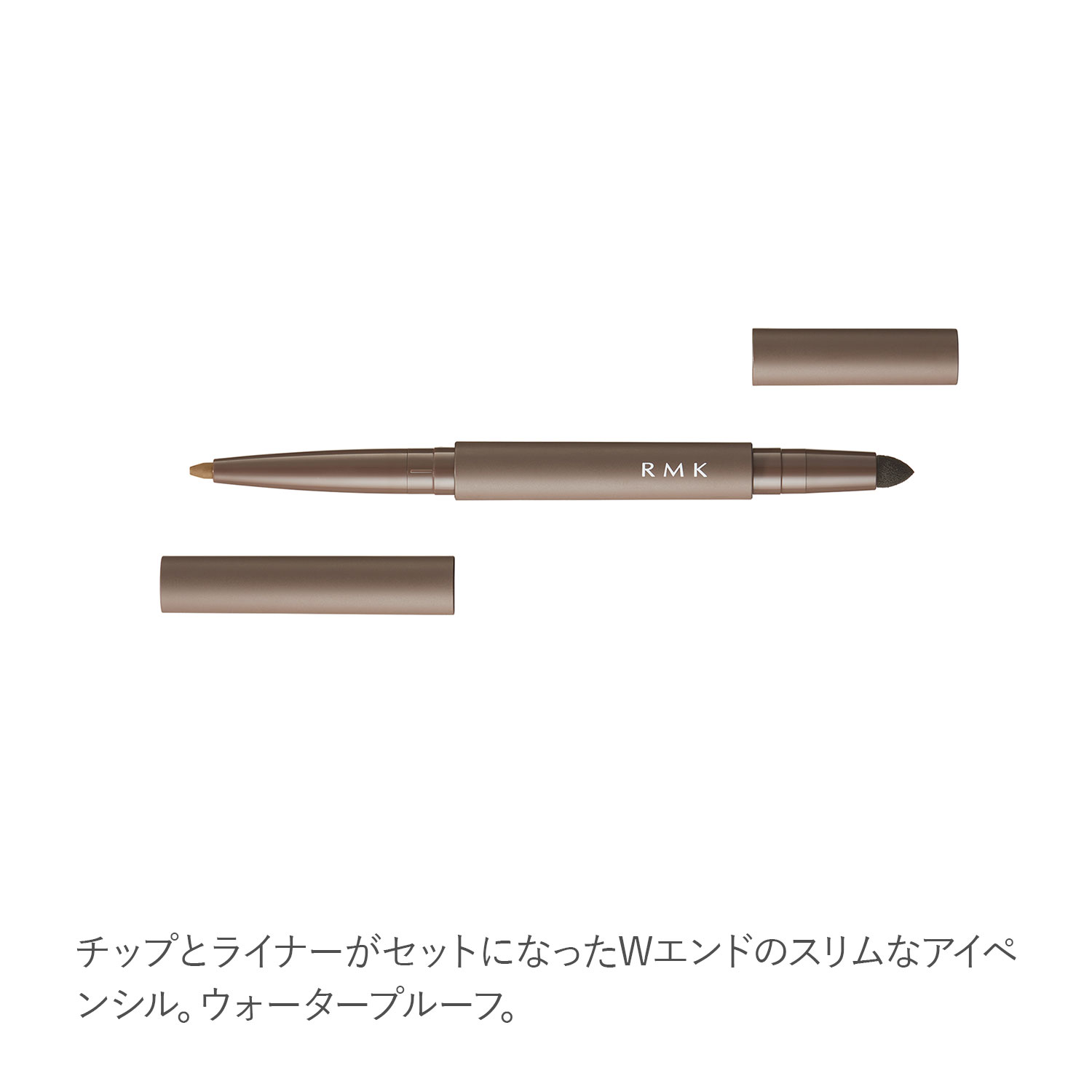 RMK Eye Defining Pencil 06 image 2 of 1
