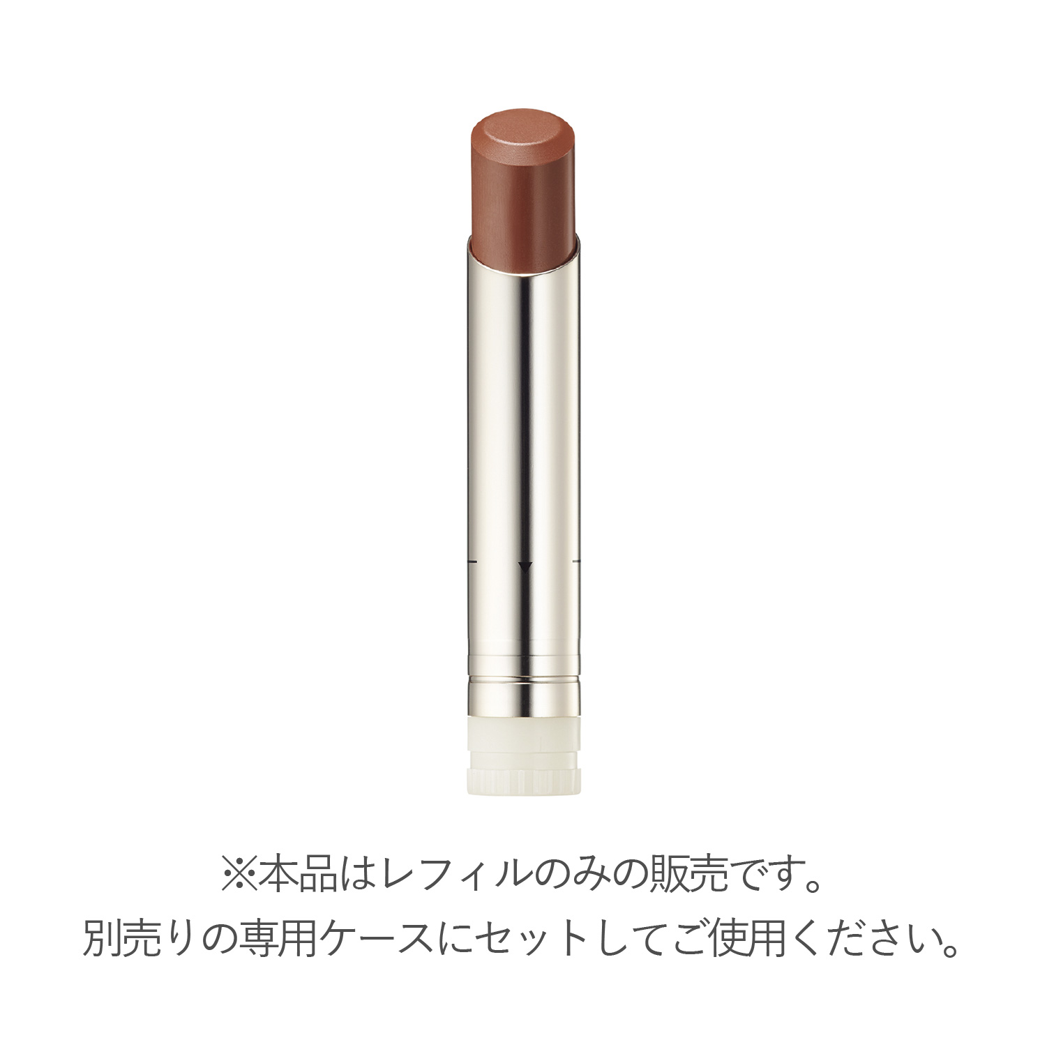 RMK デューイーメルト リップカラー(レフィル) 02 詳細画像 1枚中2枚目